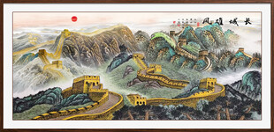 长城国画