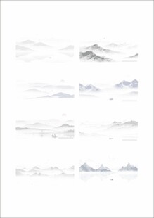 水墨山水笔触素材集合