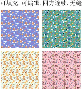 卡通小狗 童趣贴纸 卡通图案 