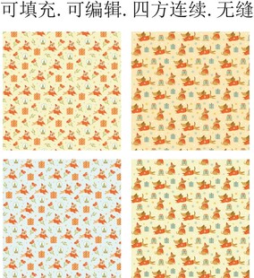 卡通小狗 童趣小狗 卡通图案 