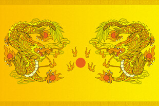 双金龙戏珠