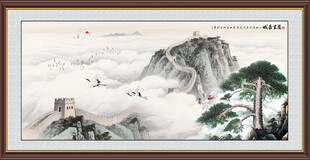 万里长城国画