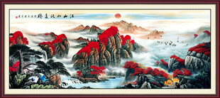 泰山日出