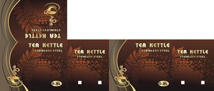 咖啡 复古风格设计