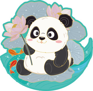 熊猫 持 花 坐于 莲花池中