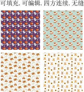 卡通小狗 童趣小狗 卡通图案 