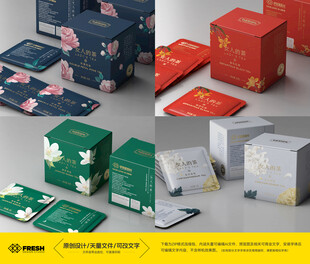 矢量手绘花茶包装全套四款含袋子