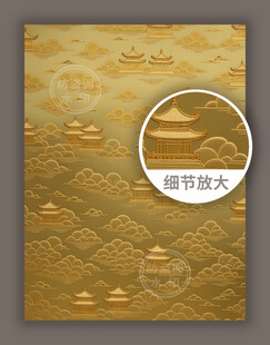 金色华丽中式古典元素花纹图案