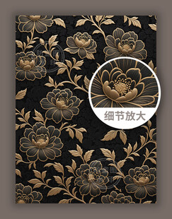 黑色华丽传统中式古典花纹图案