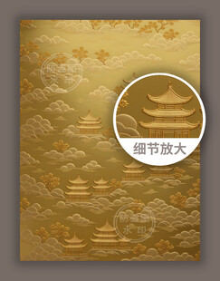 金色华丽中式古典元素花纹图案