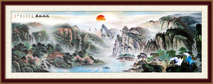国画