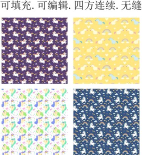 独角兽图案 卡通马年图案 