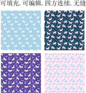 独角兽 卡通马年图案