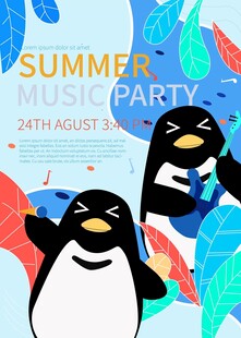 夏日音乐派对企鹅海报