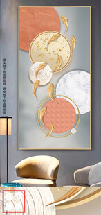 中式轻奢几何立体光影九鱼图玄关