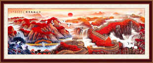 万里长城