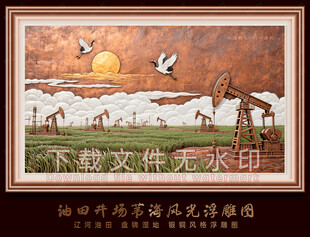 油田湿地苇海白云丹顶鹤抽油机