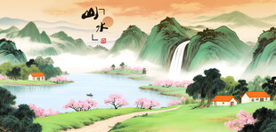 山水田园国画美景
