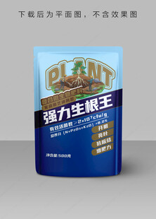 农肥 生根 包装袋