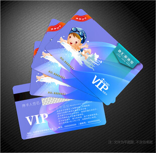 婴儿游泳会员卡