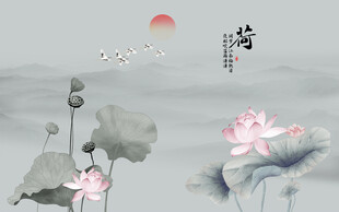 新中式荷花背景墙