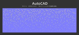 大小渐变长方形冲孔板