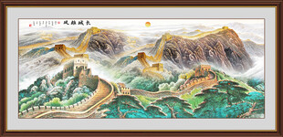 万里长城国画