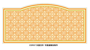 中式古典花纹装饰图案