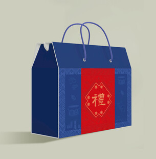 礼盒展开图和包装效果图