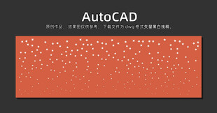 大小五角星渐变随机排列