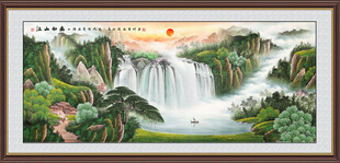 聚宝盆山水画旭日东升