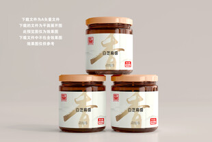 芝麻酱瓶贴标签