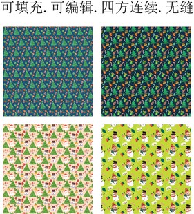 圣诞节图案 圣诞树