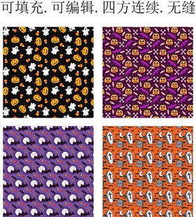 卡通万圣节图案