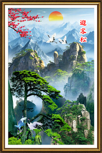 竖版山水画