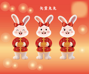 中秋可爱卡通兔兔