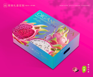 火龙果包装 水果礼盒