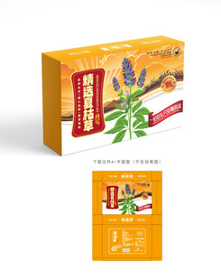 夏枯草包装