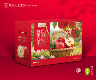 苹果包装 红富士礼盒