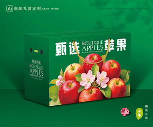 苹果包装 红富士礼盒