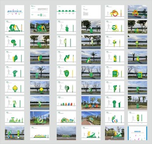 健康步道导视设计方案