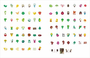 花草牌合集大全