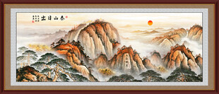 五岳独尊泰山江山如画