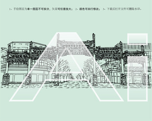 北京正阳桥坊前门五牌楼