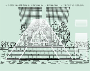 合肥渡江战役纪念馆