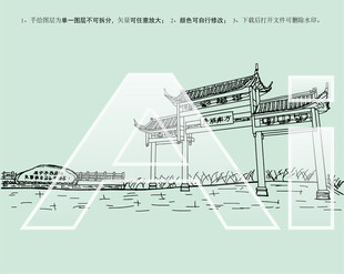 南宁美丽南方田园综合体