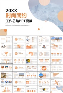 地质勘探行业总结计划工作汇报