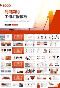 地质勘探行业总结计划工作汇报