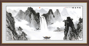 流水生财国画山水