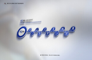 门窗定制文化墙